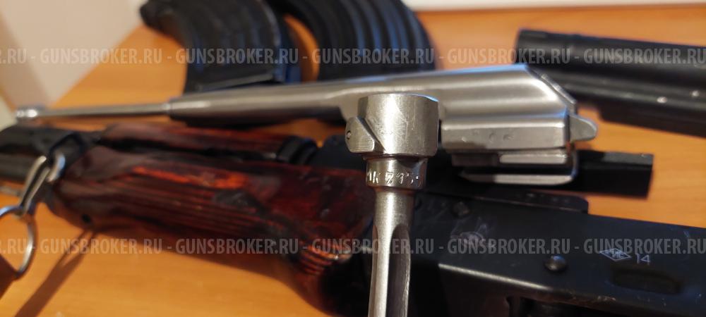 Вепрь КМ ВПО 136 "Кубинец"