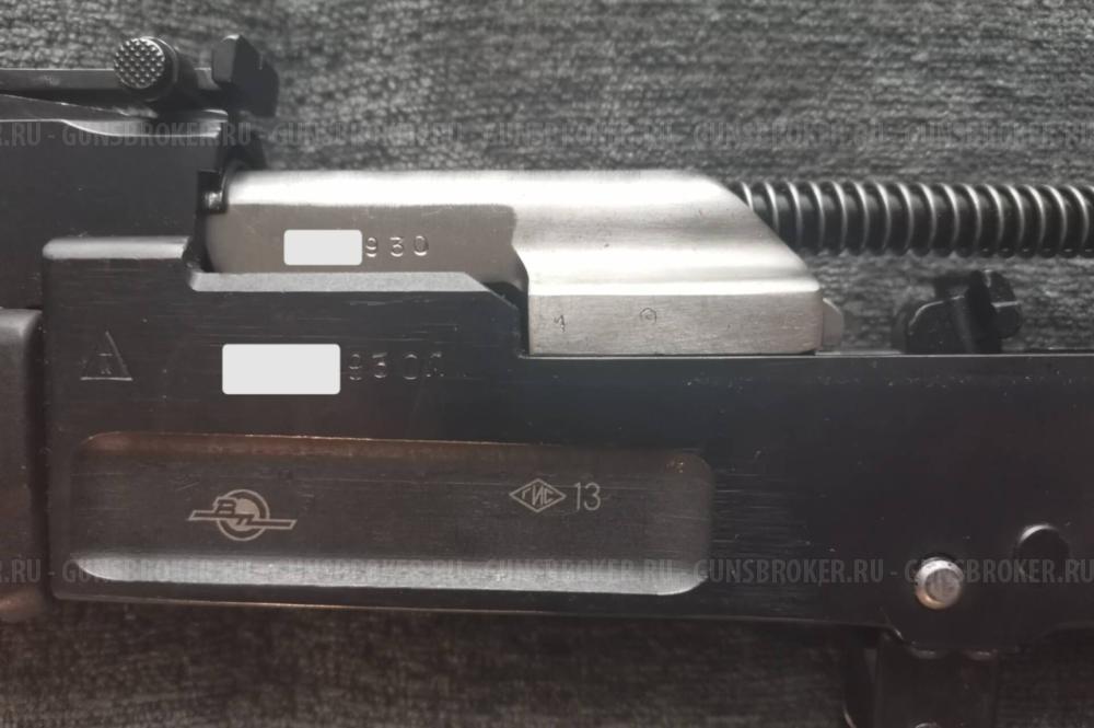 Вепрь-КМ (ВПО-136) ограждан 2013, донор АК тип 3, 1957 год.