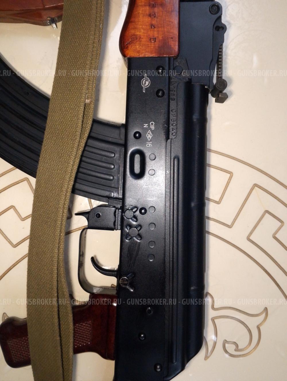 Вепрь-КМ ВПО-136 ПС 7.62×39