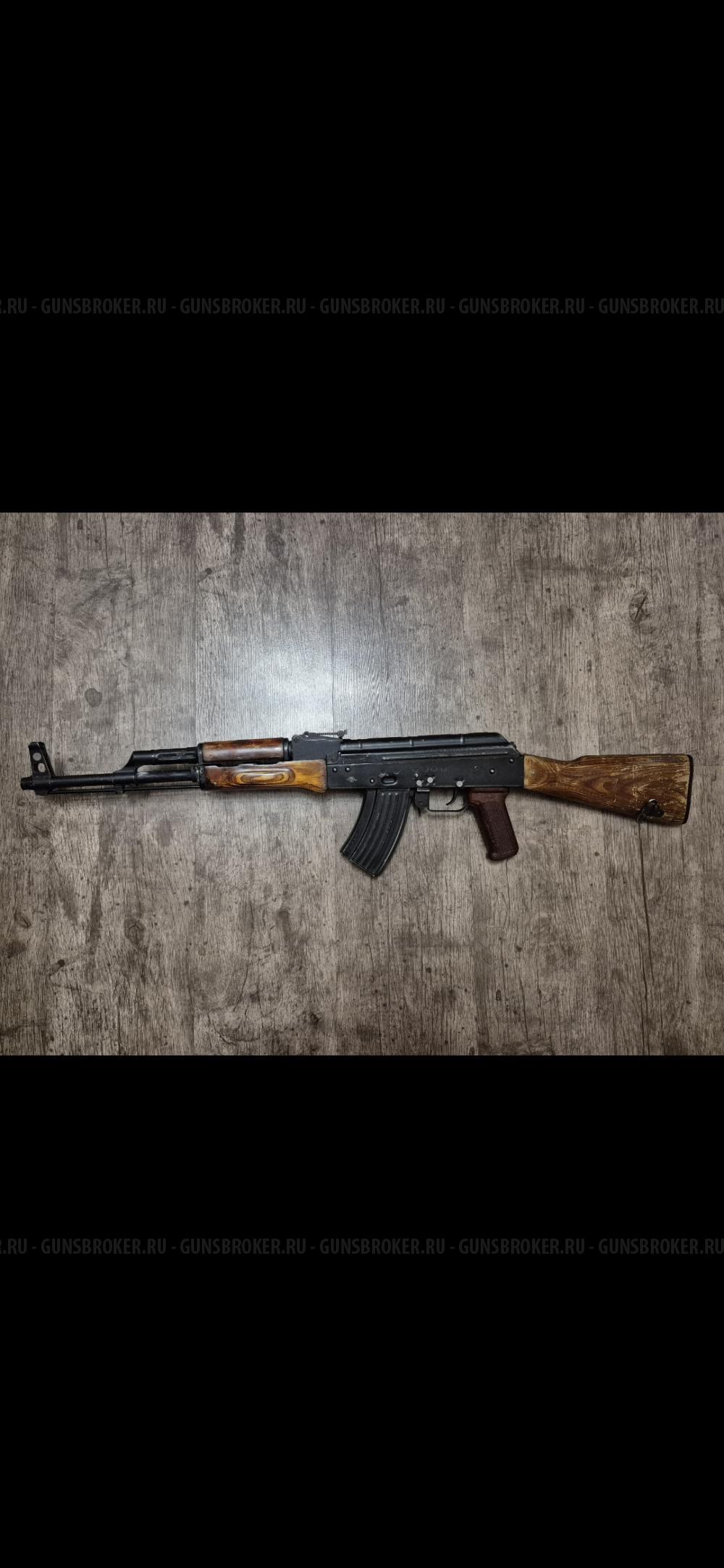 Вепрь КМ-ВПО 136