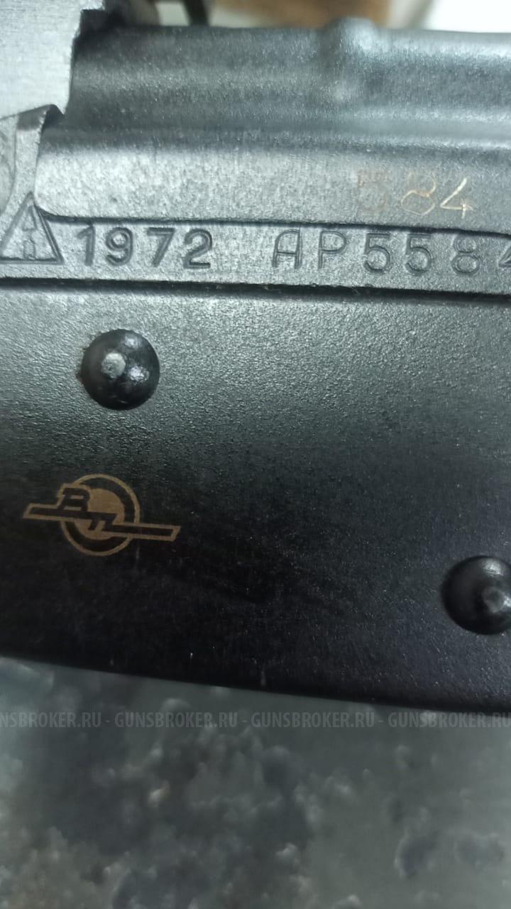 Вепрь КМ (ВПО-136)