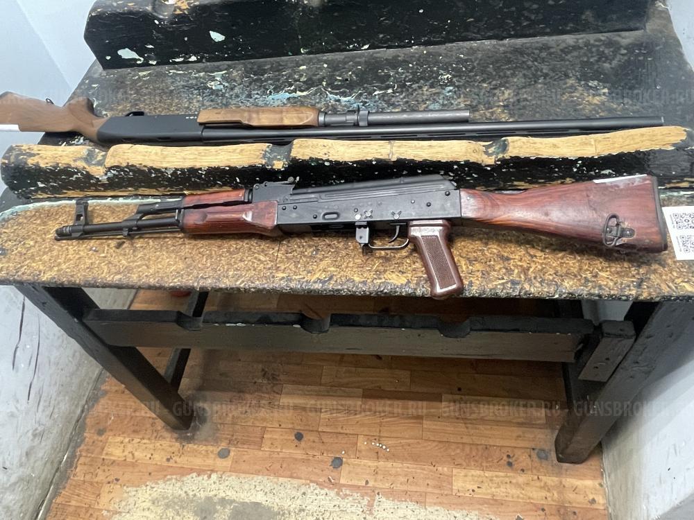 Вепрь КМ (ВПО-136)