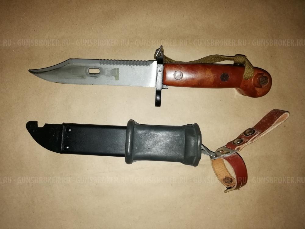 ВЕПРЬ-КМ (ВПО-136)