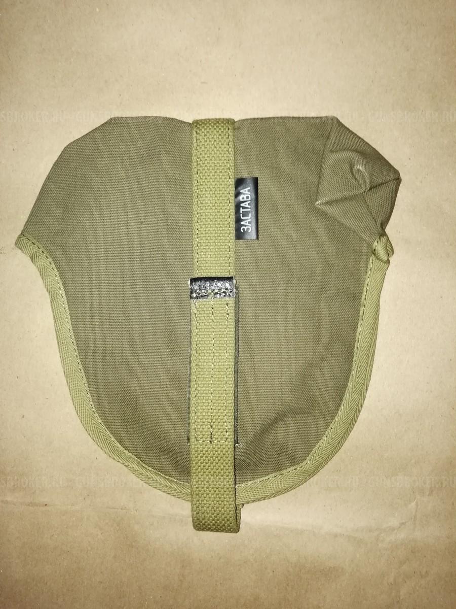 ВЕПРЬ-КМ (ВПО-136)