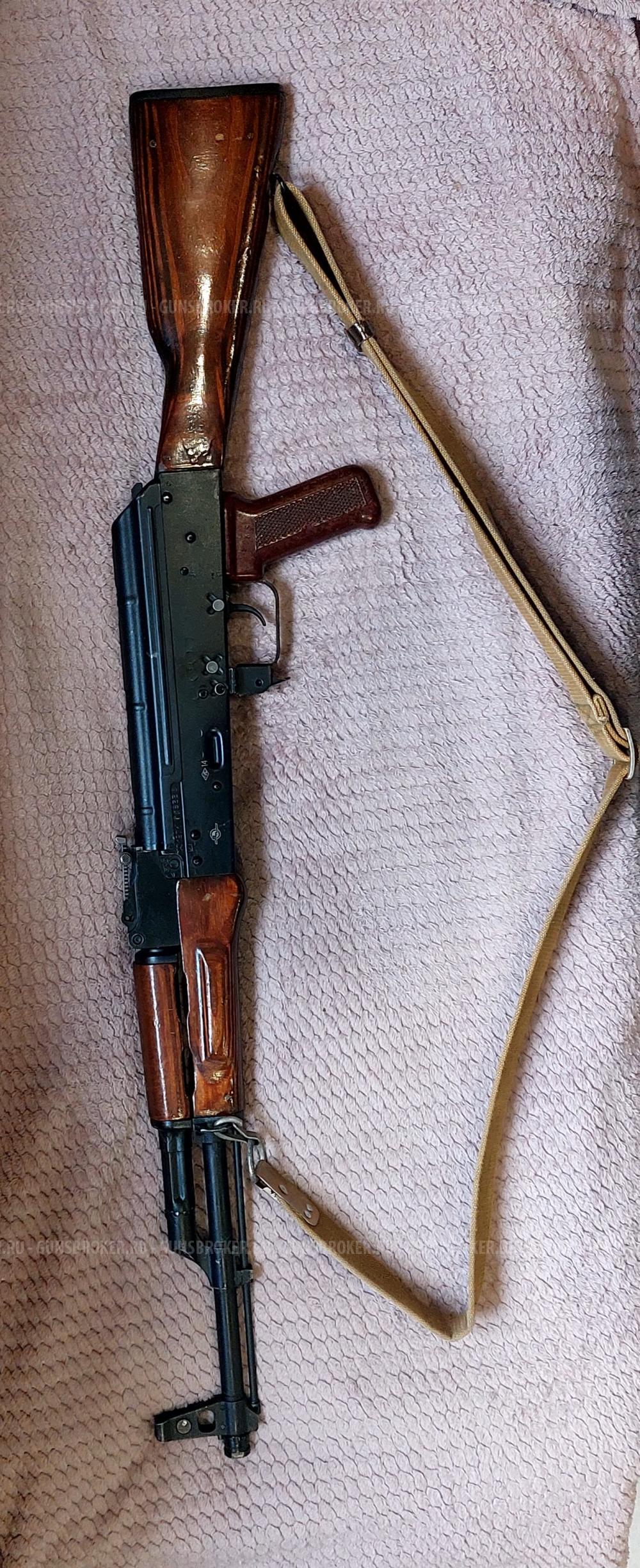 Вепрь КМ (ВПО-136)