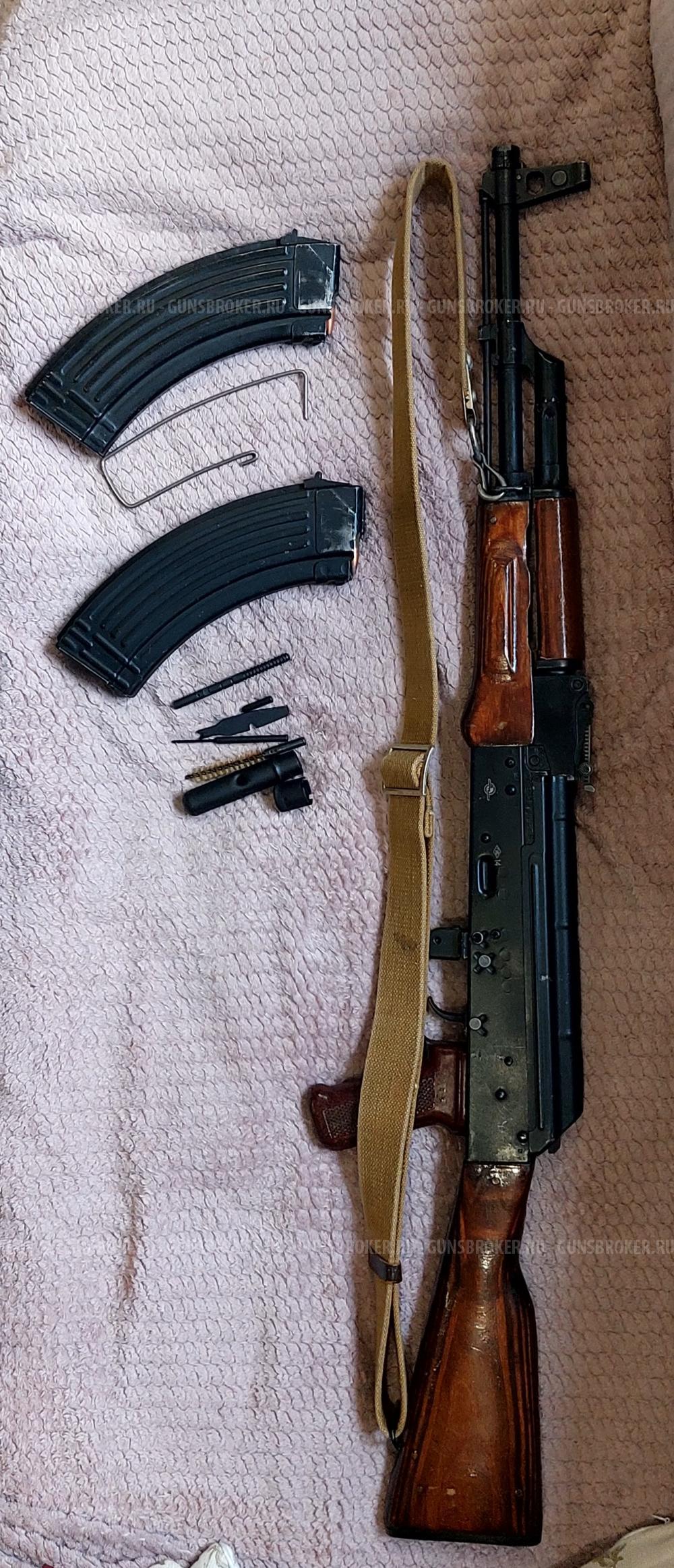 Вепрь КМ (ВПО-136)