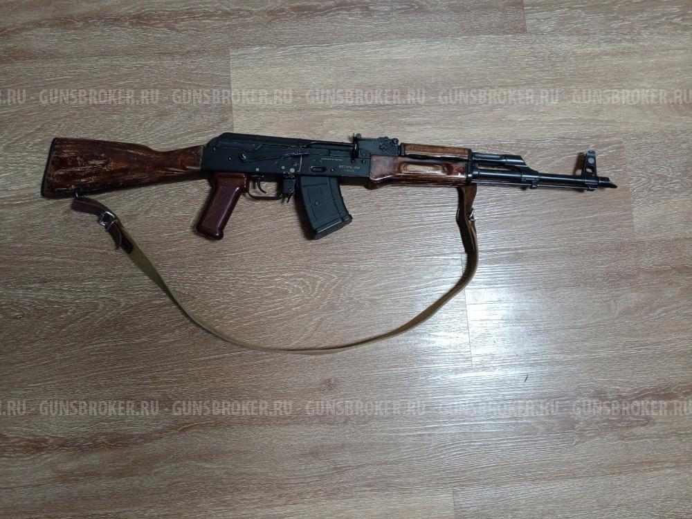 Вепрь КМ (ВПО 136)