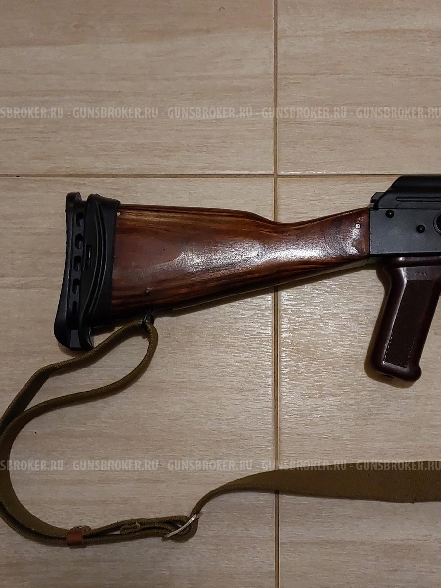 Вепрь-КМ (ВПО-136)