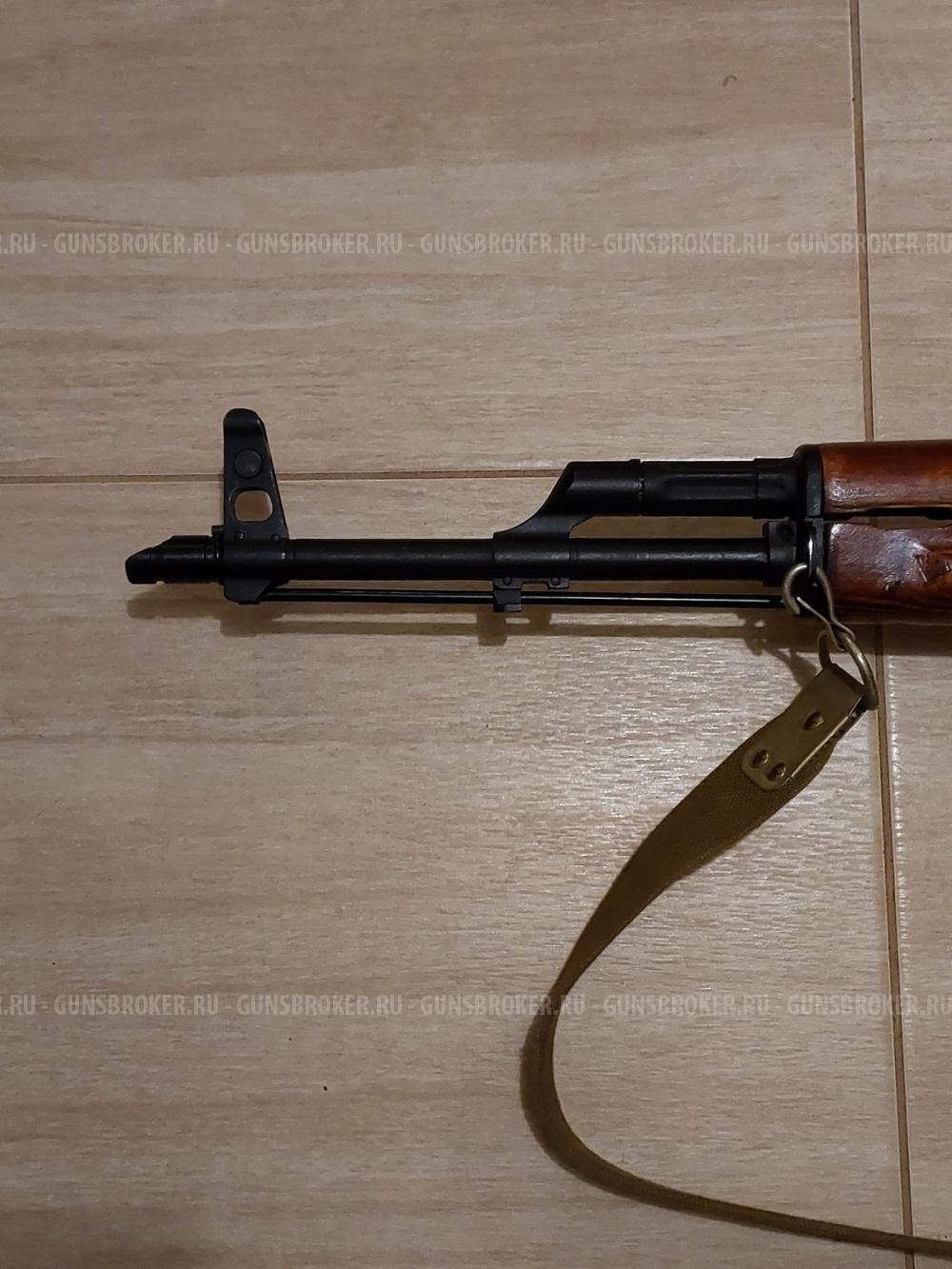 Вепрь-КМ (ВПО-136)