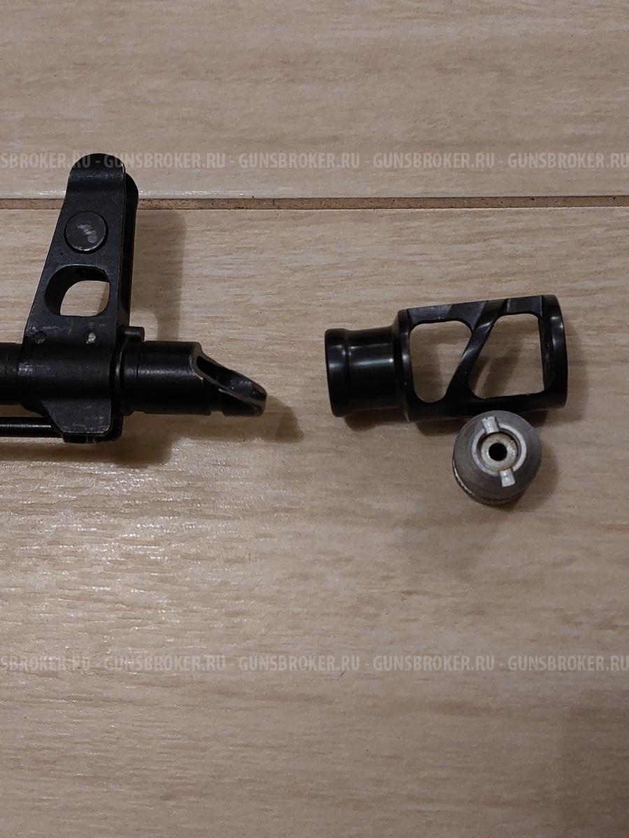 Вепрь-КМ (ВПО-136)