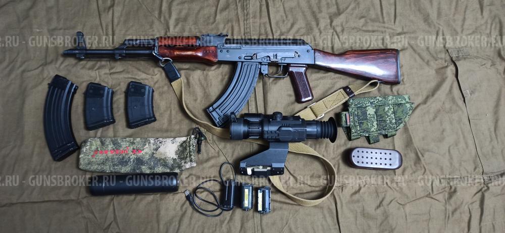 Вепрь КМ ВПО-136