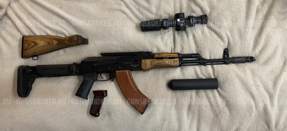 Вепрь КМ ВПО-136