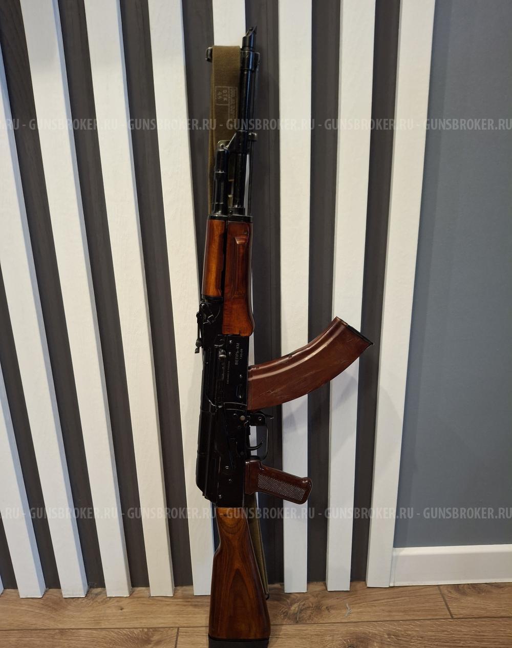 Вепрь КМ (впо-136)