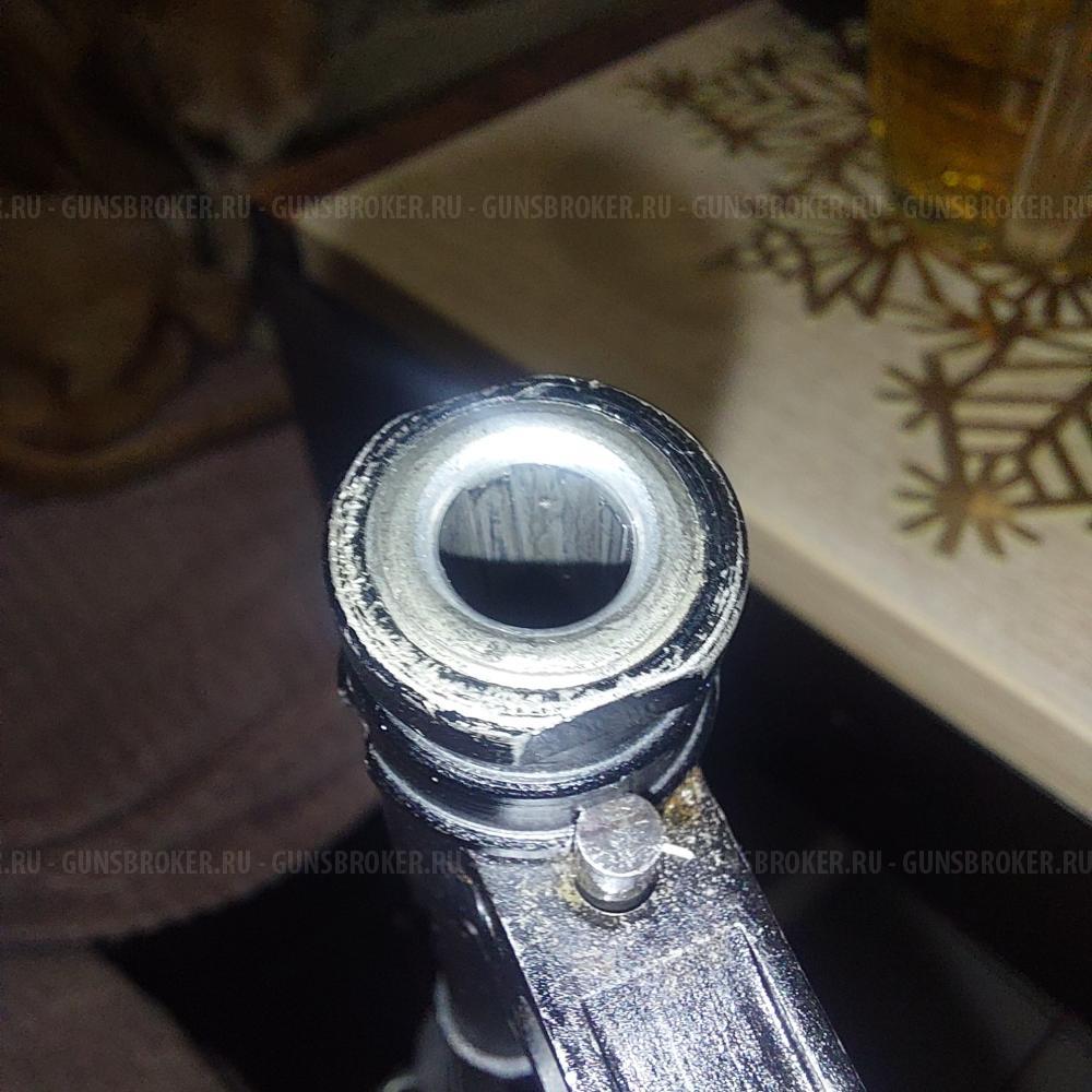 Вепрь КМ (ВПО-136)