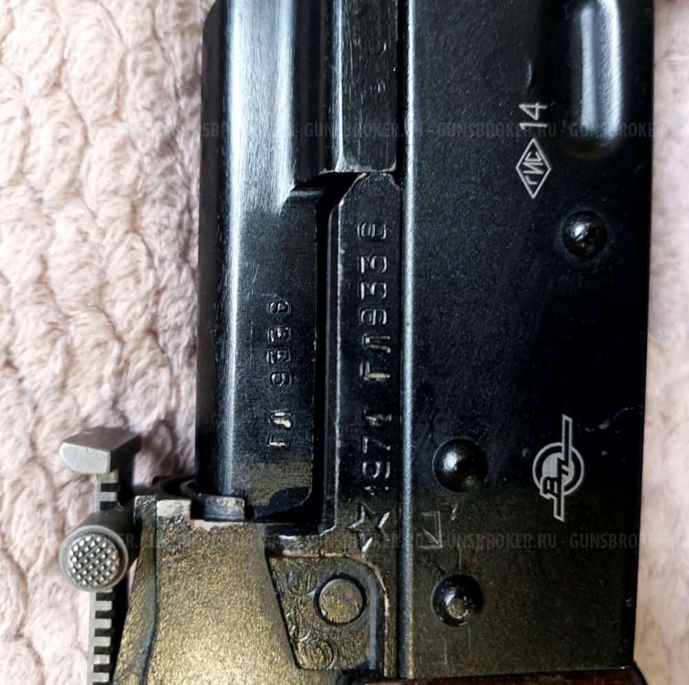 Вепрь КМ (ВПО-136)