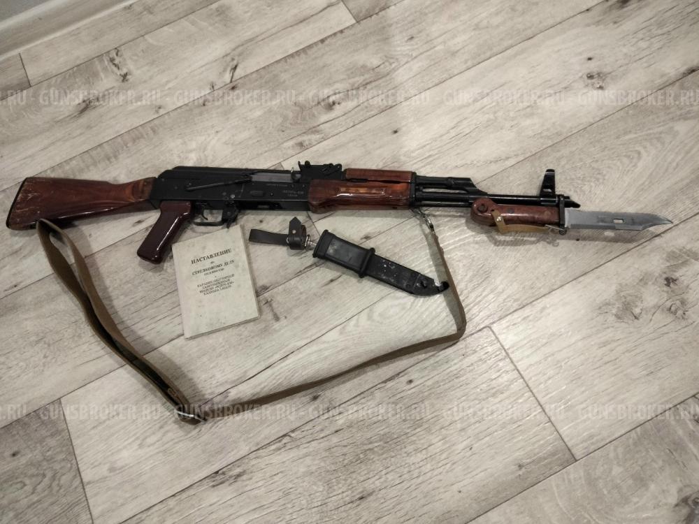 Вепрь-КМ. ВПО-136