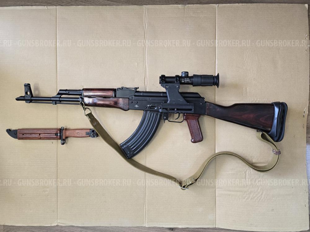 Вепрь-КМ (ВПО-136К) 7.62x39