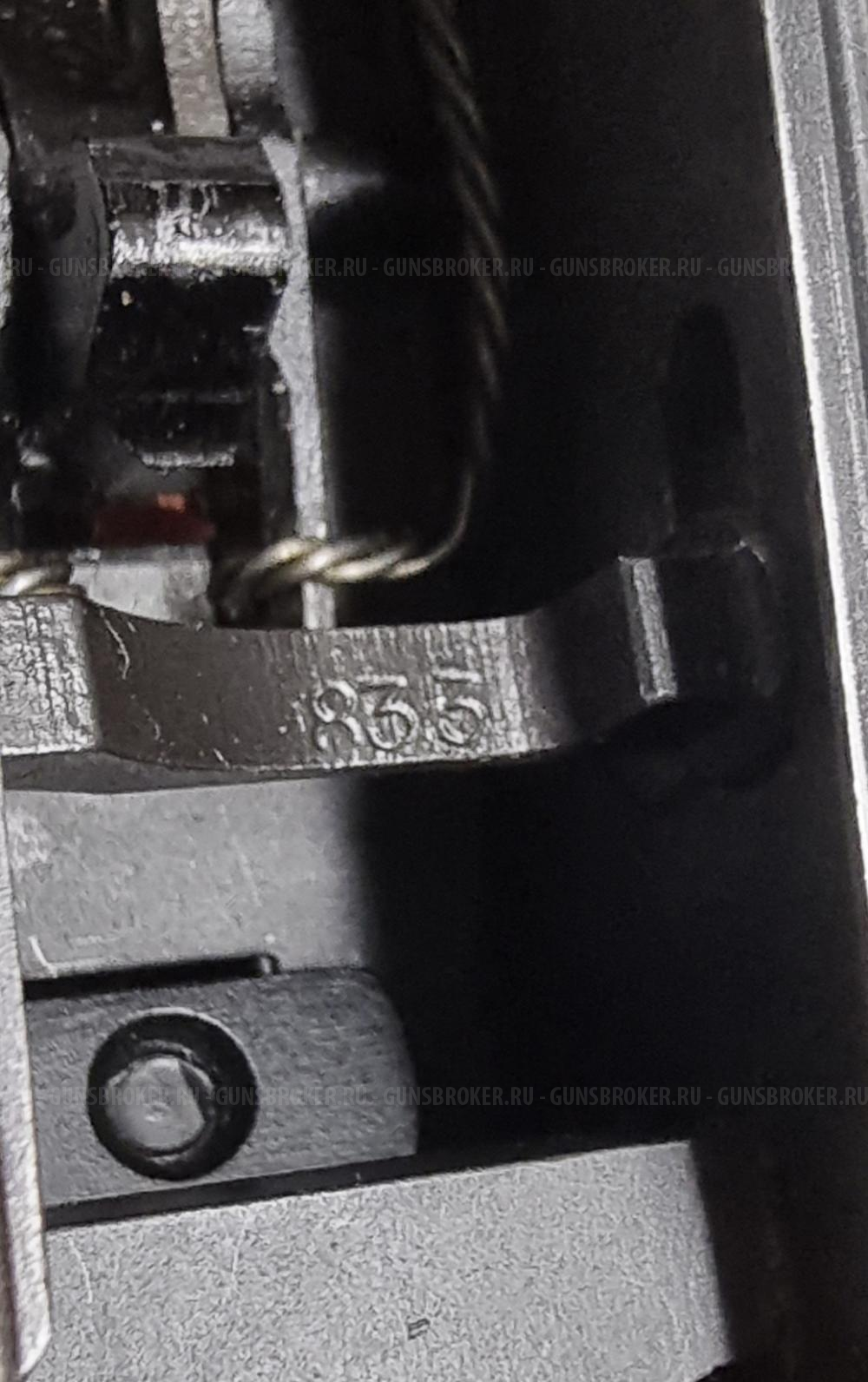 Вепрь-КМ ВПО-136