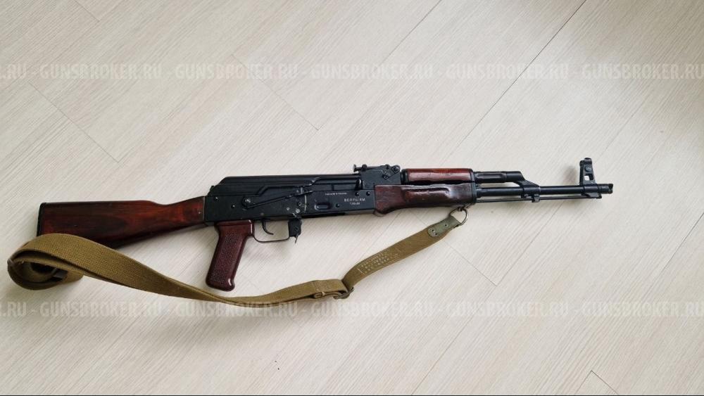 Вепрь КМ
