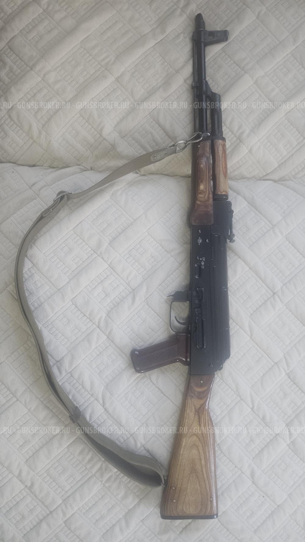 Вепрь КМ