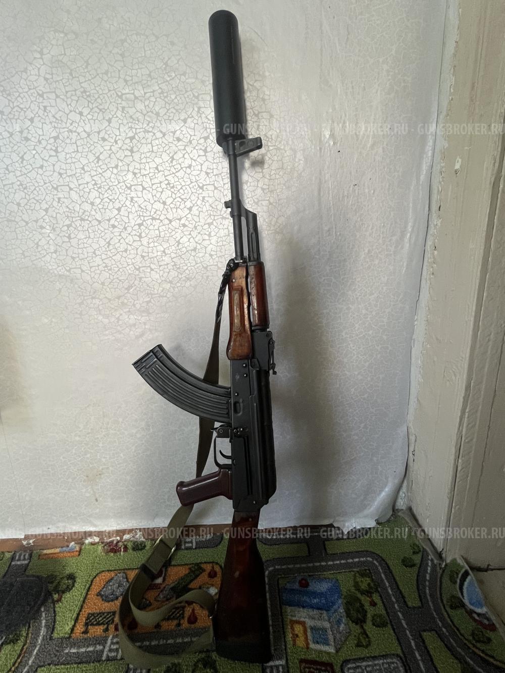 Вепрь КМ