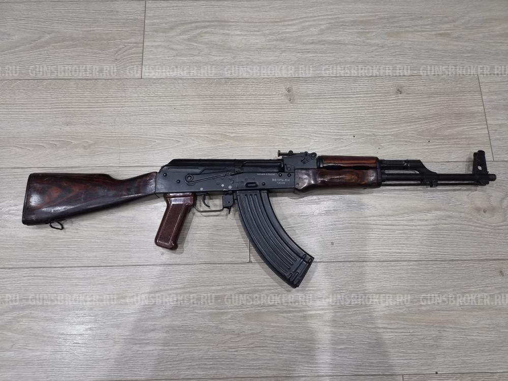 Вепрь-км