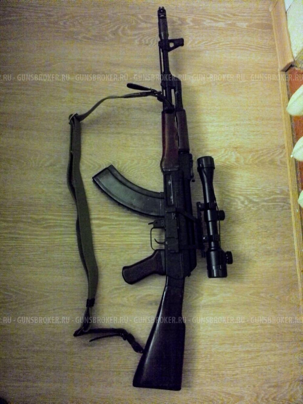 Вепрь-КМ