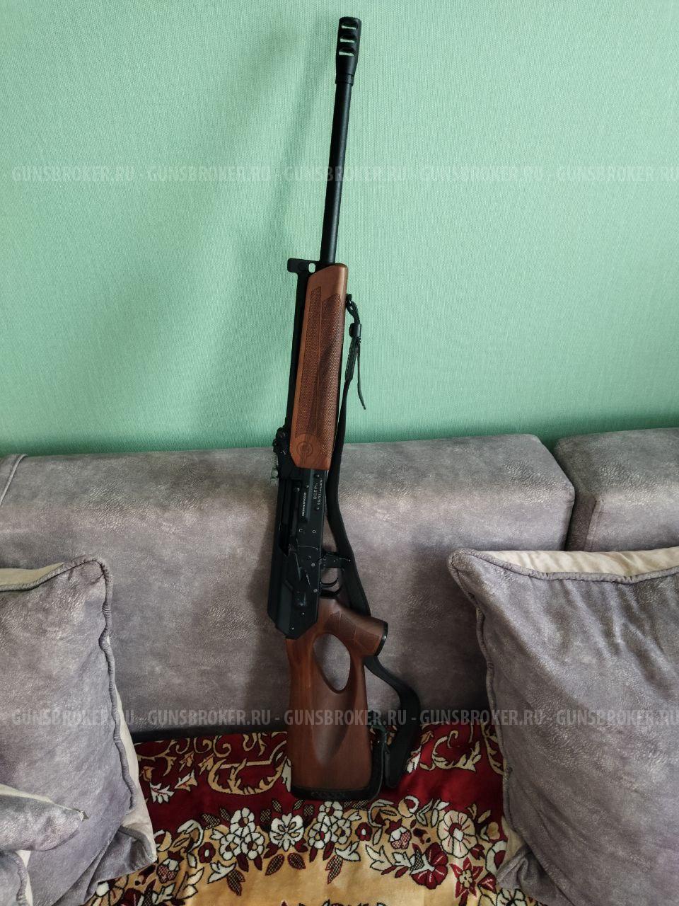 Вепрь, Lancaster