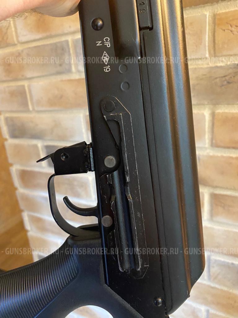 Вепрь Lankaster 9,6/53