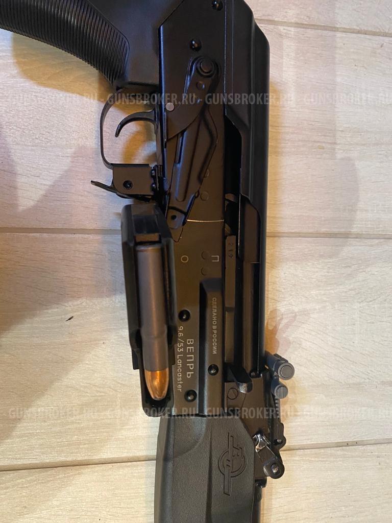 Вепрь Lankaster 9,6/53