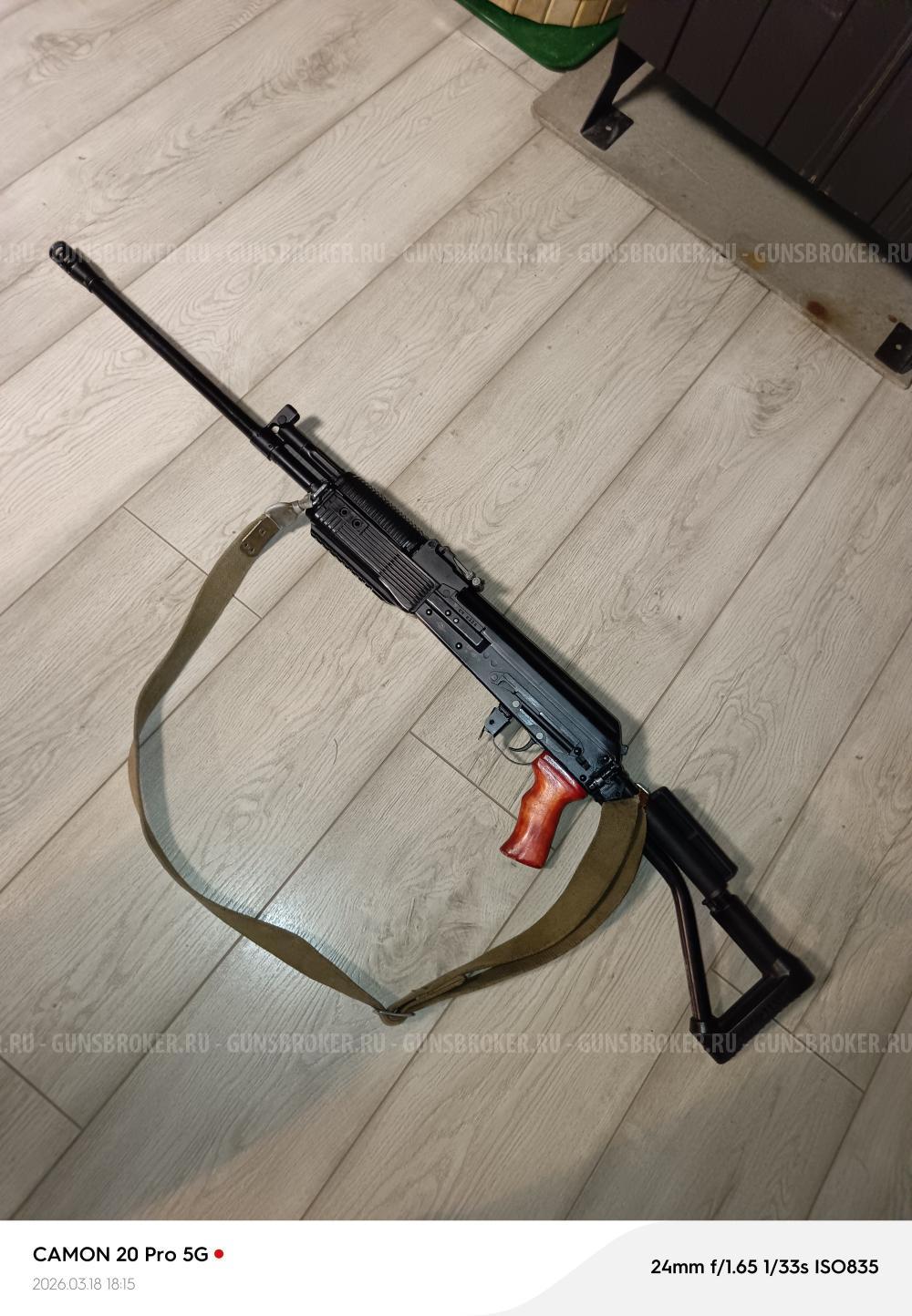 Вепрь Ланкастер 9,6*53