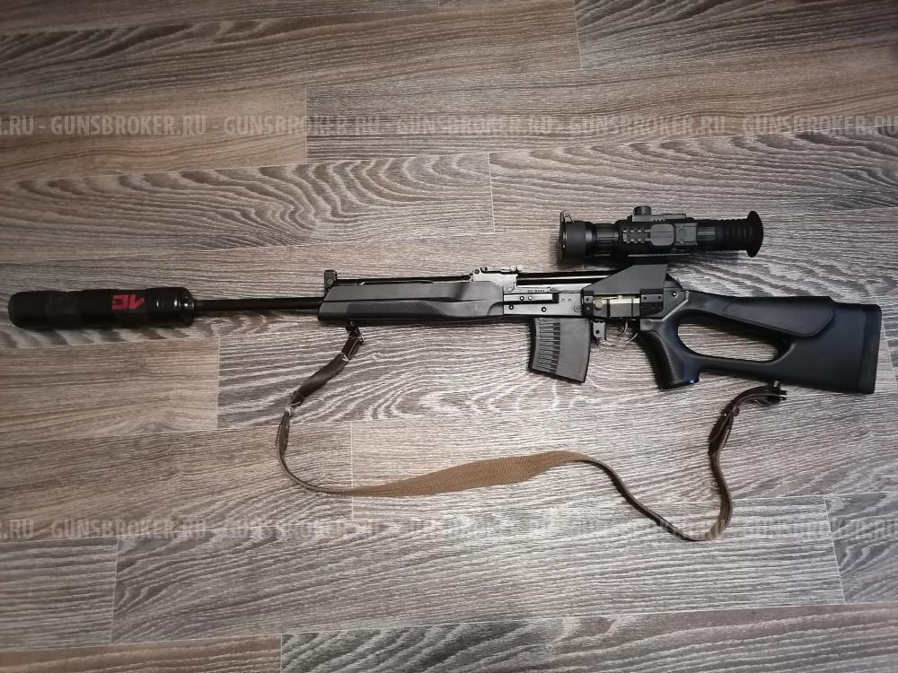 Вепрь ланкастер под калибр 9,6х53