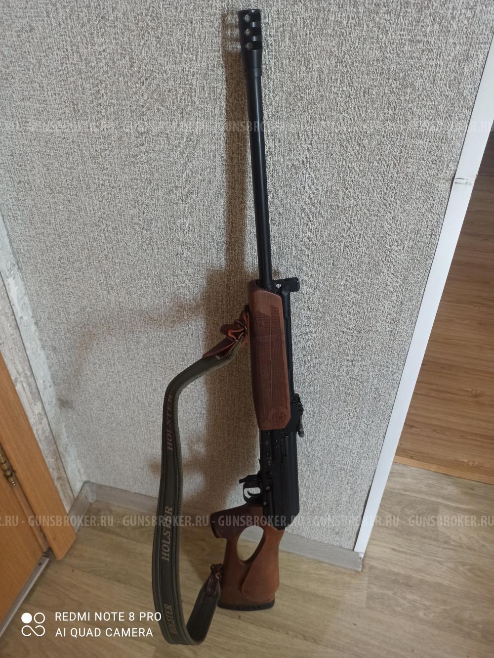 Вепрь Ланкастер впо 221