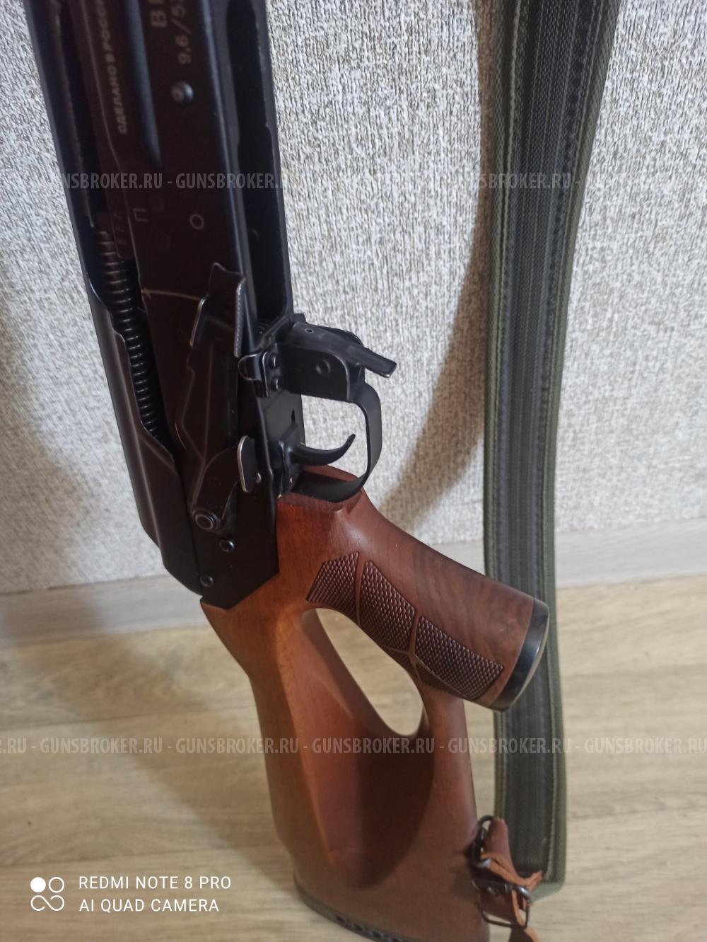 Вепрь Ланкастер впо 221