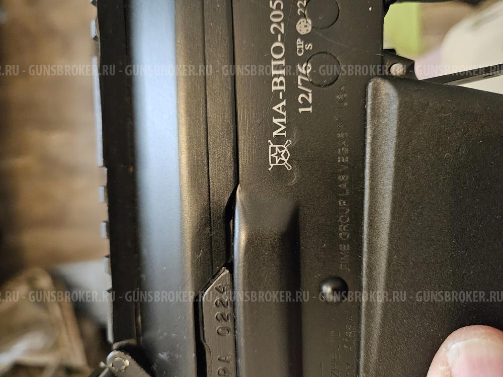 ВЕПРЬ МА-ВПО-205-02