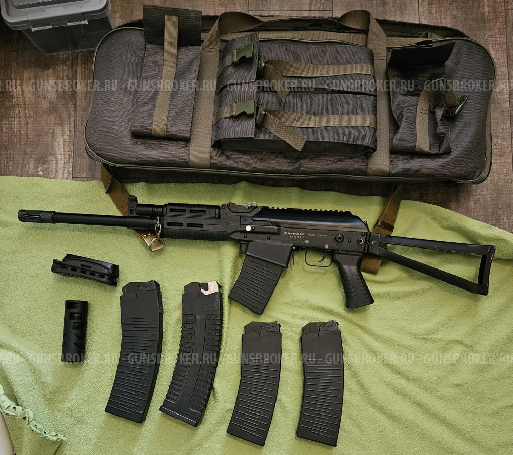 ВЕПРЬ МА-ВПО-205-02