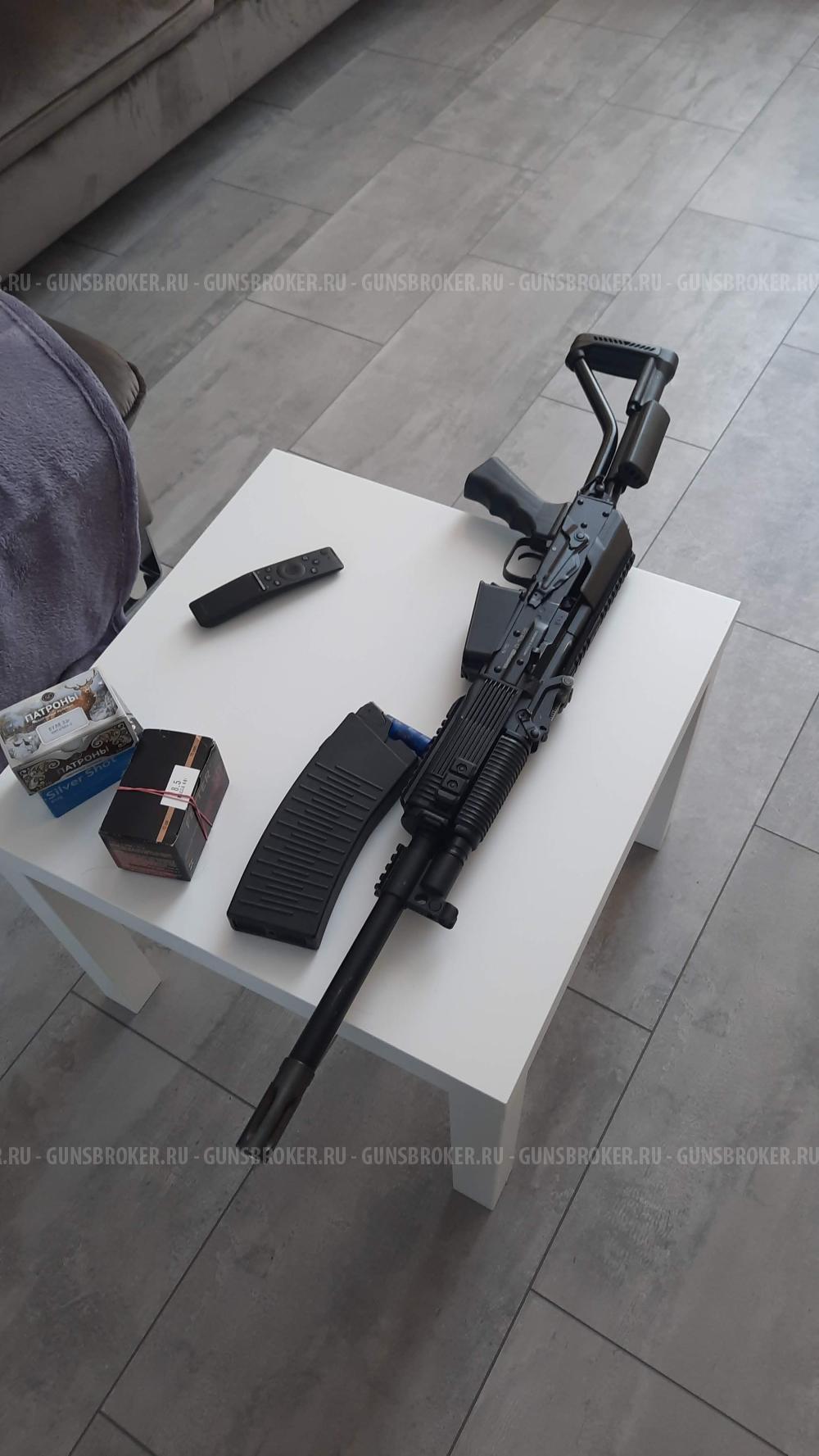 Вепрь молот 12 т