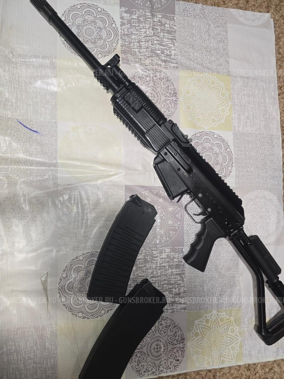 Вепрь Молот 12 (ВПО 205-00)