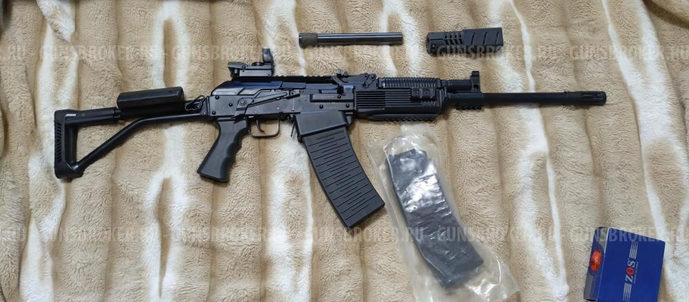 Вепрь молот 12 впо 205