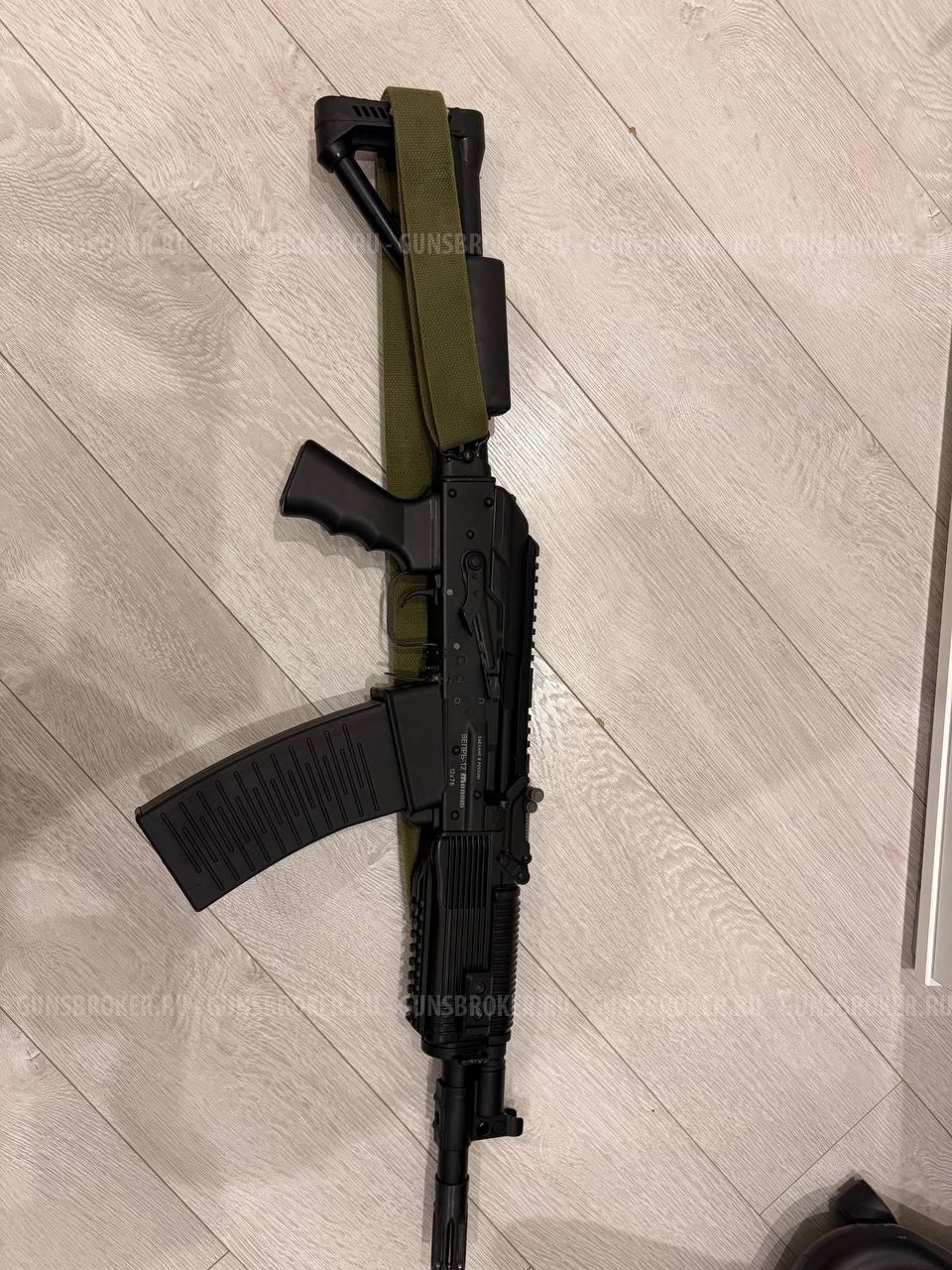 Вепрь Молот 12/76 L-305 