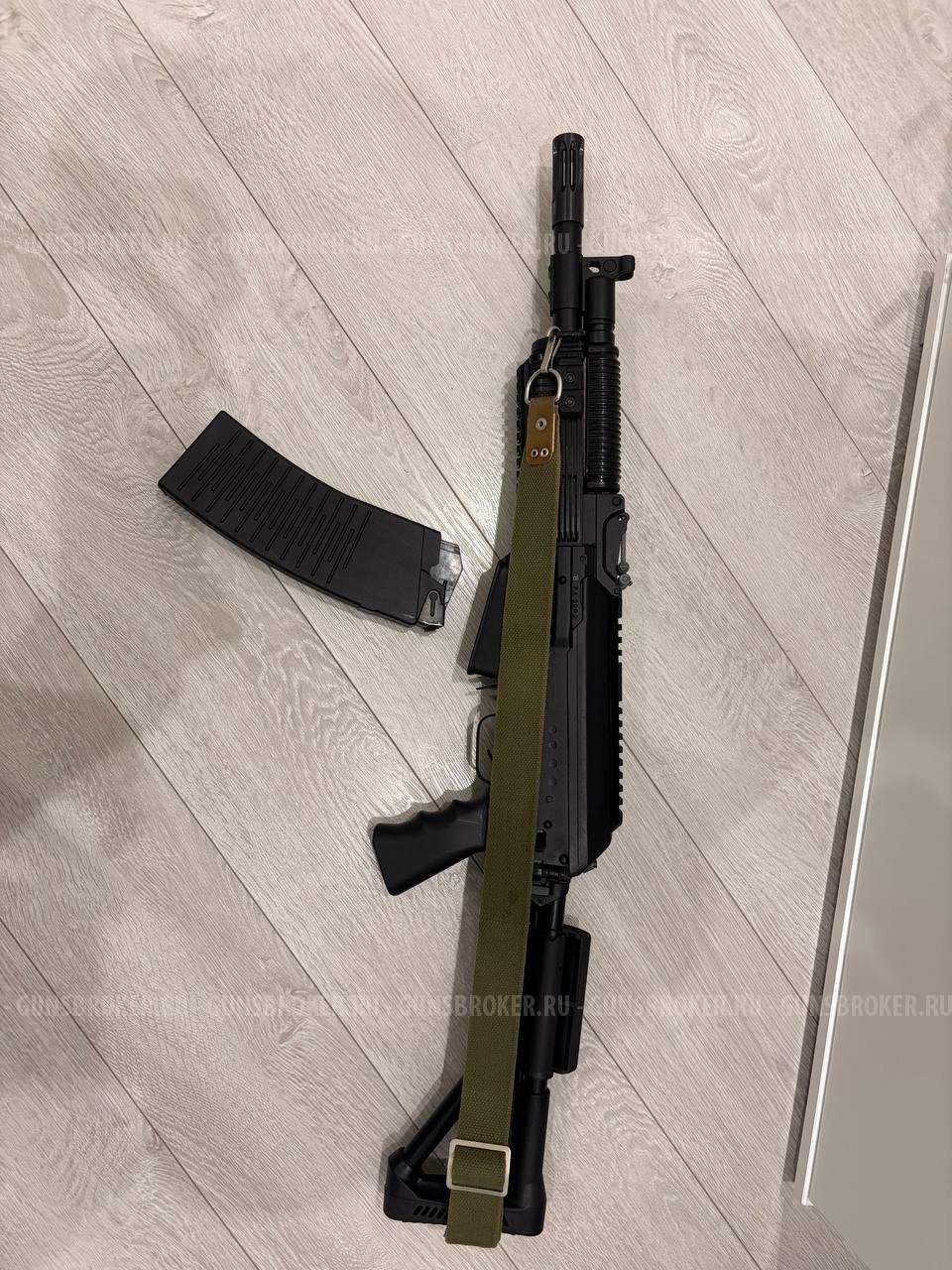 Вепрь Молот 12/76 L-305 