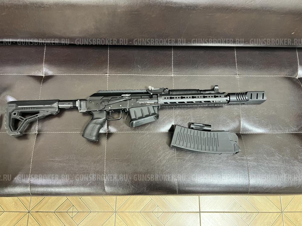 Вепрь молот 12/76