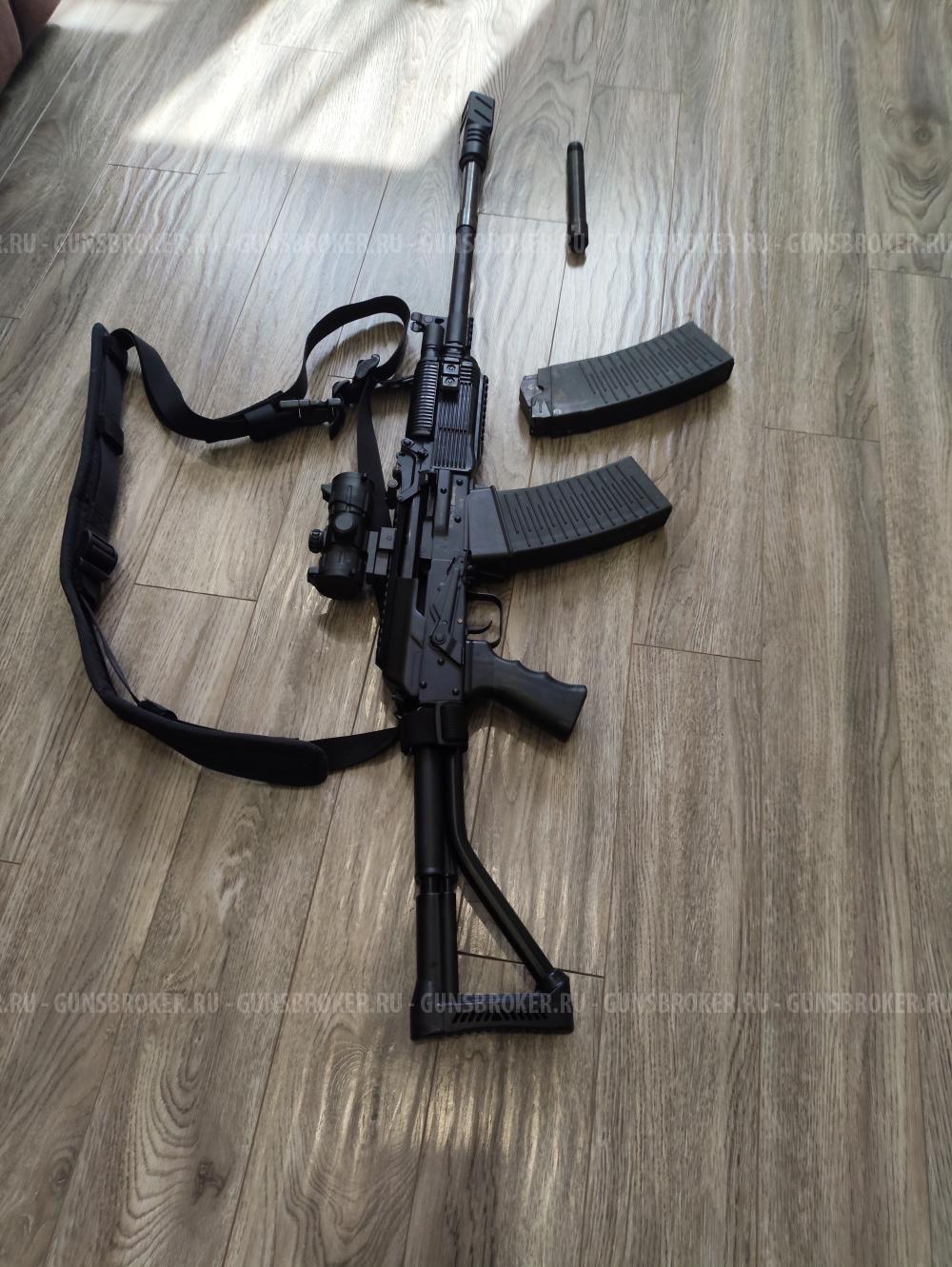 Вепрь молот 12/76