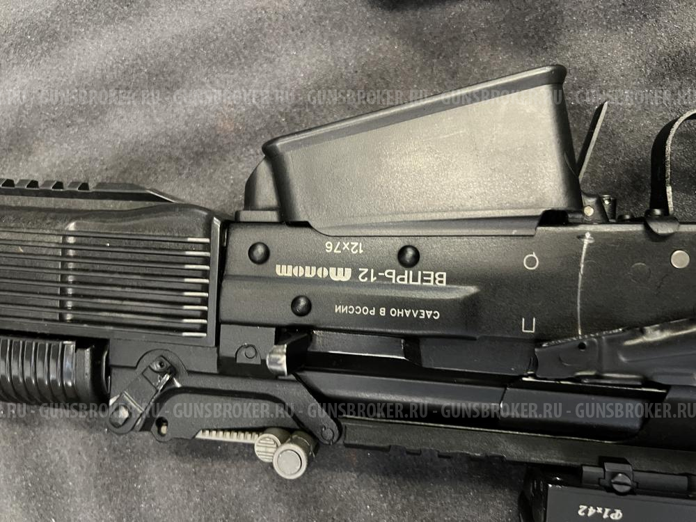 Вепрь молот 12