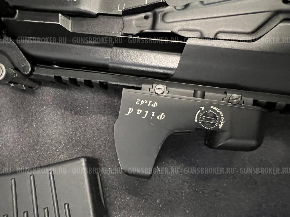 Вепрь молот 12