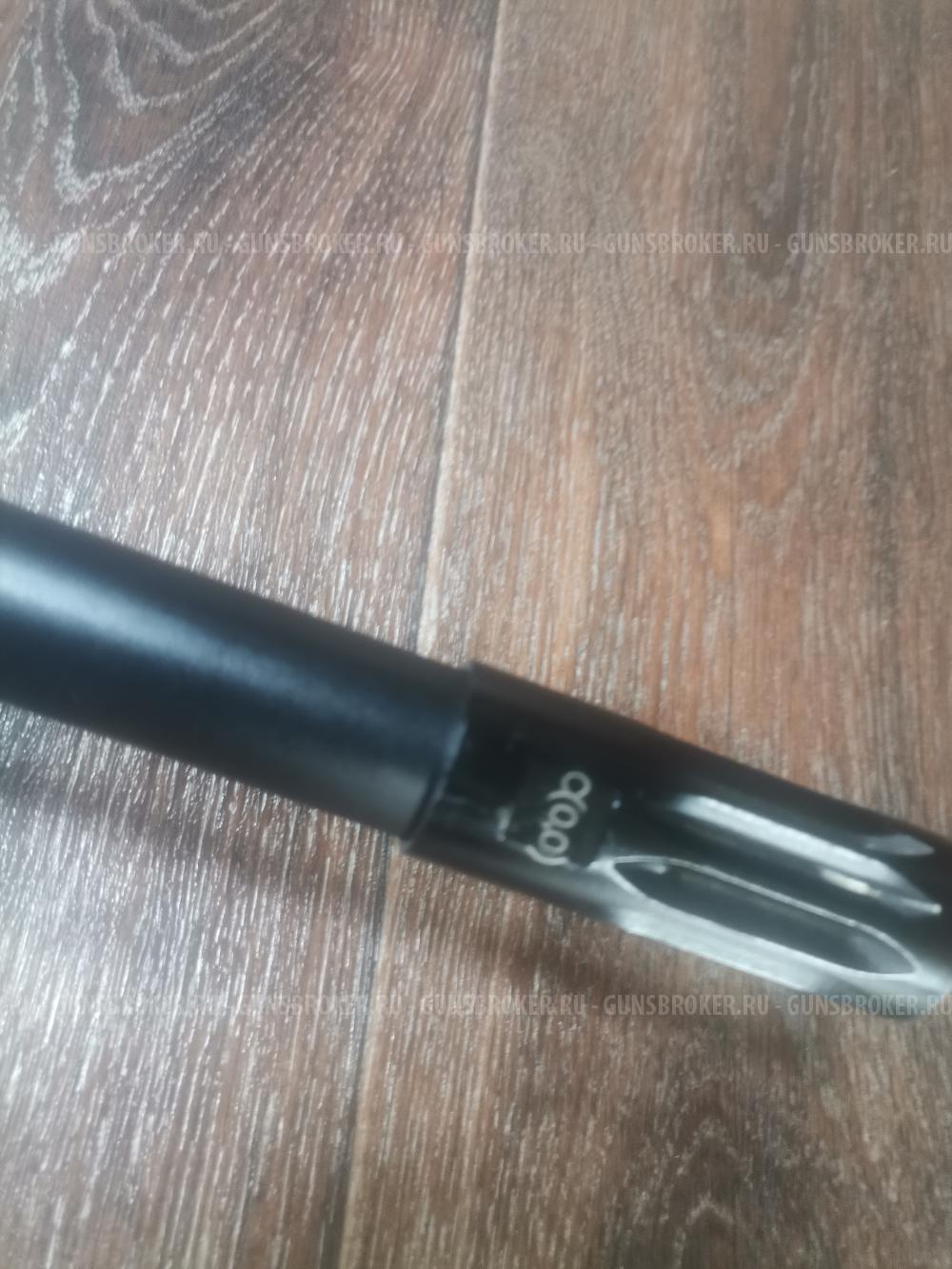 Вепрь молот 12