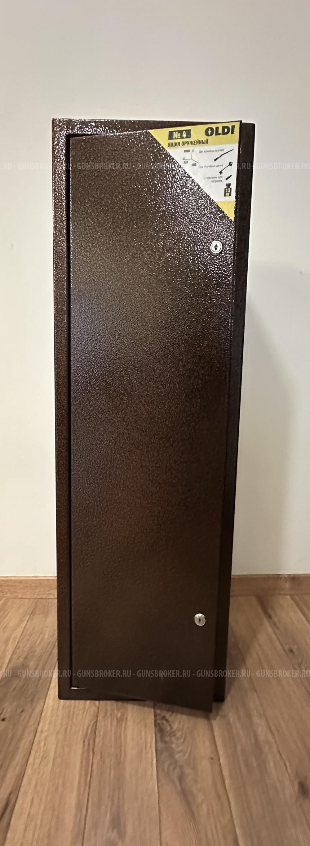 Вепрь молот 12