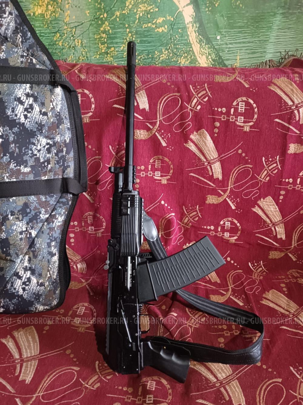 Вепрь молот 12