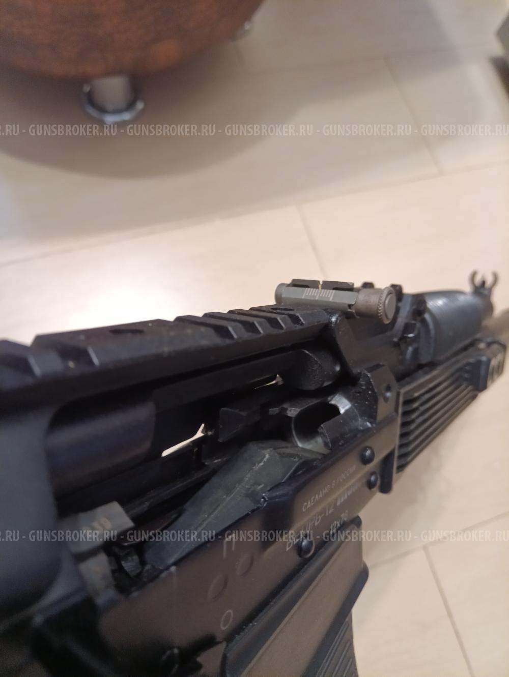 ВЕПРЬ МОЛОТ 12 