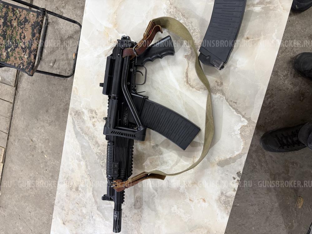 Вепрь молот 12